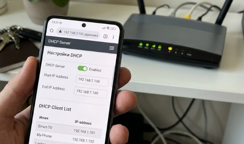 Телефон не подключается к Wi-Fi, а другие устройства работают: что проверить - Изображение 4