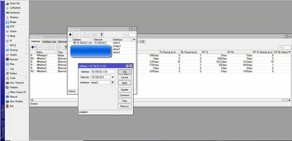 Настройка MikroTik: пошаговая инструкция - Изображение 13