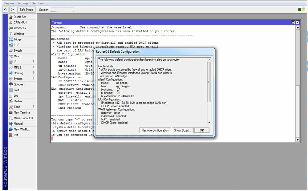 Настройка MikroTik: пошаговая инструкция - Изображение 11