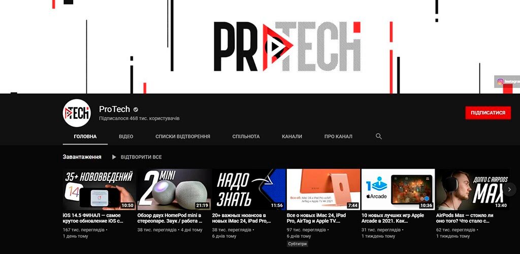 7 интересных видеоблогов про современные технологии - Изображение 8