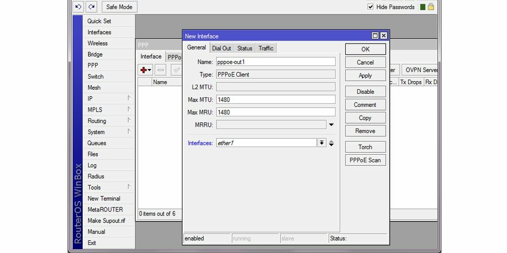 Настройка MikroTik: пошаговая инструкция - Изображение 15