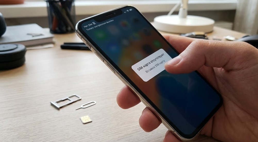 Смартфон не видит SIM-карту: причины и пошаговая диагностика - Изображение 2