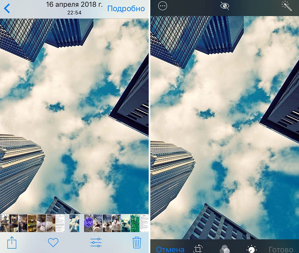 Как уменьшить размер фотографии: простые и эффективные способы