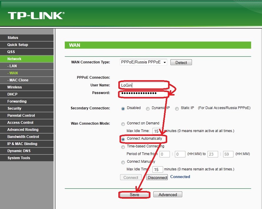 Настройка роутера TP-LINK (на примере TL-WR841N(d))
